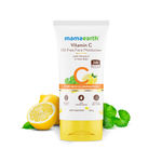 Buy Mamaearth Vitamin C Oil-Free Moisturizer For Face with Vitamin C and Gotu Kola for Skin Illumination - 50 gm - Purplle