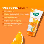 Buy Joy Skin Brightening Vitamin C Face Wash For Oily Skin - Fades Dark Spots & Repairs Skin Barrier (150 ml) | Gel Based Cleanser Enriched with Vitamin C & EAnd Panthenol - Purplle