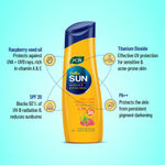 Buy Joy Hello Sun Sunblock & Anti-Tan Lotion Sunscreen SPF 20 PA++, 300 ml - Purplle