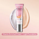 Buy POND'S BB+ Cream, Instant Spot Coverage + Light Make-up Glow, Natural 9g - Purplle