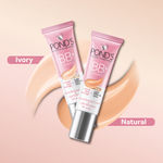 Buy POND'S BB+ Cream, Instant Spot Coverage + Light Make-up Glow, Natural 9g - Purplle
