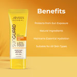 Buy Jovees Herbal Sun Guard Lotion SPF 60 PA++++ | 3 in 1 Matte Lotion | Daily Use, UVA/UVB Protection, Moisture Balance, Even Tone Skin | Boot star 4 Rating | For Women/Men | Paraben and Alcohol Free | 100ML - Purplle