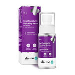 Buy The Derma Co Snail Peptide 96 Hydrating Serum with Snail Mucin & Peptide Complex for Smooth & Moisturized Skin - 80 ml - Purplle
