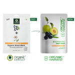 Buy Organic Harvest Brightening Sheet Mask: Kakadu Plum & Acai Berry | Sheet Mask for Glowing Skin | Skin Care for Women & Men| 100% American Certified Organic | 30 gm - Purplle