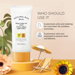 Buy The Face Shop Active Sunscreen SPF 50+ PA++++, For Outdoor Activity, UVA/B Protection 50ml - Purplle