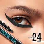 Buy Lakme 9 to 5 Eyeconic Kajal, Waterproof, Smudgeproof, lasts 24 Hrs, Sparkling Black, 0.35g - Purplle