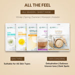 Buy MIRABELLE COSMETICS KOREA Bright skin Facial Sheet Mask ( Pack of 5 ) - Purplle