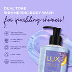 Buy LUX LAVENDER & VIT C ILLUMINATING BW 400 ml - Purplle