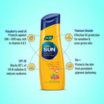 Buy Joy Hello Sun SunBlock & Anti Tan Lotion Sunscreen SPF20 (200 ml) - Purplle