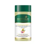 Buy BIOTIQUE UBTAN & COLLAGEN Ultra Light Gel Oil Free Moisturizer 25 ml - Purplle