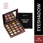 Buy Swiss Beauty Eyeshadow SB-ES01-02 Royal Tribe - 25 gm - Purplle