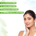 Buy Mamaearth Vitamin C Daily Glow Face Cream With Vitamin C & Turmeric for Skin Illumination - 20 gm - Purplle