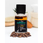 Buy mCaffeine Naked & Raw Coffee Body Polishing Oil (15 ml) - Purplle