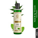 Buy Khadi Natural Neem & Tulsi Herbal Face Wash| Control Excess Oil - (210 ml) - Purplle