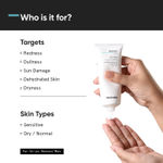 Buy Minimalist Sensitive Skincare Kit (Oat Extract Gentle Cleanser 120 ml+ 5% Niacinamide Face Serum 30 ml+ 3% Sepicalm Moisturizer 50 ml) - Purplle