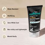 Buy mCaffeine Coffee Sunscreen SPF 50 PA++ for UVA & UVB Protection & Sun Repair |Mattifying, Water Resistant | For Men & Women (50 ml) - Purplle