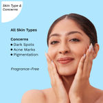 Buy Pilgrim 2% Kojic Acid Serum, 30 ml for face with 1% Alpha Arbutin & Korean White Lotus For Acne & Darks spots| Anti-pigmentation Face Serum For Men & Women | For All Skin Types - Purplle