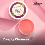 Buy Pilgrim French Red Vine Supermelt Cleansing Balm 50 gm, with French Red Vine Helps Hydrate & Nourish Skin, Waterproof Makeup Remover - Purplle
