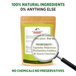 Buy Alps Goodness Amla Reetha & Shikakai(50 gm) | 100% Natural Powder | No Chemicals, No Preservatives, No Pesticides | Promotes Hair Growth| Hair Mask | Strenghtens Hair | For silky smooth hair - Purplle