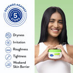 Buy Cetaphil Moisturising Cream (250 gm) - Purplle