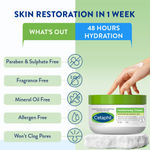 Buy Cetaphil Moisturising Cream (250 gm) - Purplle