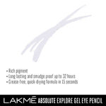 Buy Lakme Absolute Explore Eye Pencil, Ethereal White, 1.2 gm - Purplle