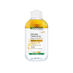 Buy Garnier Skin Naturals Micellar Cleansing Water in Oil All-In-1 (125 ml) - Purplle