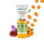 Buy Mamaearth Ubtan Oil-Free Face Moisturizer with Turmeric & Saffron for Skin Brightening (80 ml) - Purplle