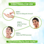Buy Mamaearth Ubtan Oil-Free Face Moisturizer with Turmeric & Saffron for Skin Brightening (80 ml) - Purplle