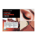 Buy Maybelline New York City Mini Palette Eye Shadow - 5th Avenue Sunset (6.1 gm) - Purplle