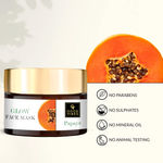 Buy Good Vibes Papaya Glow Face Mask | Brightening Lightens Scars | With Basil | No Parabens No Sulphates No Mineral Oil No Animal Testing (50 gm) - Purplle
