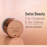 Buy Swiss Beauty Eyebrow & gel Eyeliner 2 in 1 - (3 gm)+4 gm - Purplle