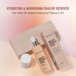 Buy Swiss Beauty Makeup Remover Spray for Waterproof Makeup Removal & Dirt | With Vitamin E & Green Tea Extarct | Hydrating Makeup Remover |For All Skin Types ,100 ml - Purplle