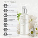 Buy THE FACE SHOP Whiteseed Brightening Lotion 145 ml - Purplle