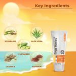 Buy Riyo Herbs Sunscreen SPF 50, With Aloe Vera for Sun Protection Cream - 50 gm - Purplle