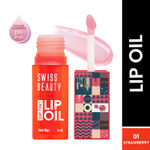 Buy Swiss Beauty Dip Tint Colour Changing PH Lip Oil | With Vitamin E for Long-Lasting Nourishment and Hydration| Soft and Natural Pink Lips 1-Strawberry (3 ml) - Purplle