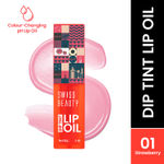 Buy Swiss Beauty Dip Tint Colour Changing PH Lip Oil | With Vitamin E for Long-Lasting Nourishment and Hydration| Soft and Natural Pink Lips 1-Strawberry (3 ml) - Purplle