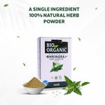 Buy Indus Valley Bio Organic 100% Natural Bhringraj Powder (30 gm) - Purplle
