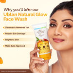 Buy Mamaearth Ubtan Natural Face Wash For All skin type With Turmeric & Saffron For Tan Removal And Skin Brightening (100 ml) - Purplle