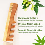 Buy Alps Goodness 100% Natural Neem Comb (Pack of 1) | Comes with a bag | Neem Wood Comb | Antibacterial & Antifungal | 100% Natural Neem Wood | Handmade Comb | Soft Bristles - Purplle