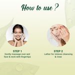 Buy Biotique Morning Nectar Moisturize & Nourish Face Wash (150 ml) - Purplle