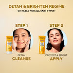 Buy Ponds Sun Miracle SPF 50 PA+++ Light Sunscreen - Protect & Bright, With 3% Active Niacinamide |100g - Purplle