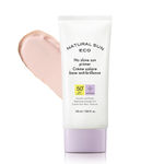 Buy The Face Shop No Shine Sun Primer SPF 50+ PA++++ With 2% Zinc Oxide & Squalane 50 ml - Purplle