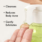 Buy mCaffeine Green Tea BHA Body Wash & Green Tea Niacinamide Body Lotion Combo of 2 - Purplle