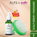 Buy Alps Goodness Hair Growth Boost Duo (Pack of 2) with Anti Hairfall Scalp Serum (30 ml) & Scalp Massager | Visible Hair Growth | Healthy Scalp | Thick-Long Hair - Purplle