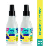 Buy Plum BodyLovin' Hawaiian Rumba Body Mist Duo | Long Lasting Fresh Beachy Fragrance For Women & Men With Gardenia & Vanilla | High On Fun | Pack of  2 Travel-Friendly Perfume Body Sprays - Purplle