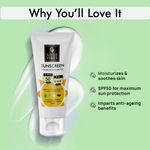 Buy Good Vibes Daily skincare Best Friend Combo | For All Skin Type | Cleanser, Toner, Face gel, Sunscreen. Combo of 4 - Purplle