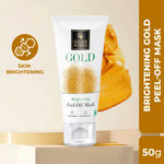 Buy NY Bae X Good Vibes | PRO Strobe Cream - Gold Sapphire | Glowing Korean Skin | Gold Brightening Peel Off Mask | Anti-Bacterial, Removes Acne - Makeup Kits Combo of 2 - Purplle