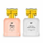 Buy Ramsons Perfumes SRF Raees & Musk Al Ghazal Concentrated Perfume Oil (Attar) Combo - 40ml Pack of 2 - Purplle