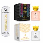 Buy Ramsons Perfumes SRF Raees & Musk Al Ghazal Concentrated Perfume Oil (Attar) Combo - 40ml Pack of 2 - Purplle